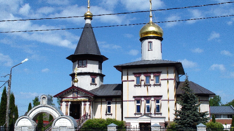 orthodoxe Kirche oder Wohnhaus?