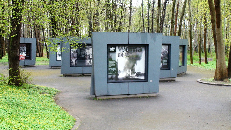 Freilichtausstellung