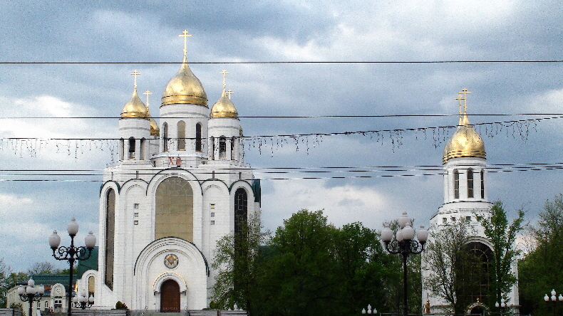Kirche Christus der Erlöser mit Nebenkirche