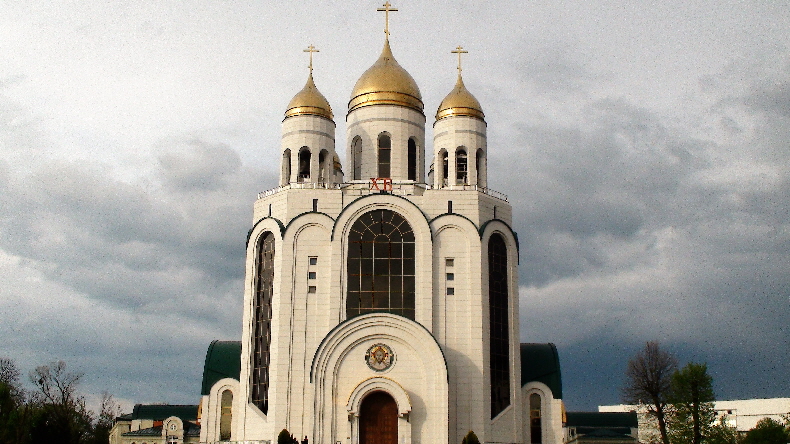 Kirche Christus der Erlöser