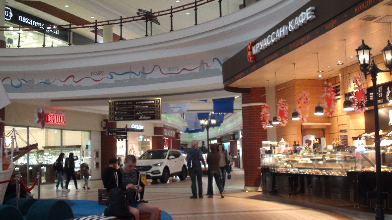 die Citygalerie von Kaliningrad