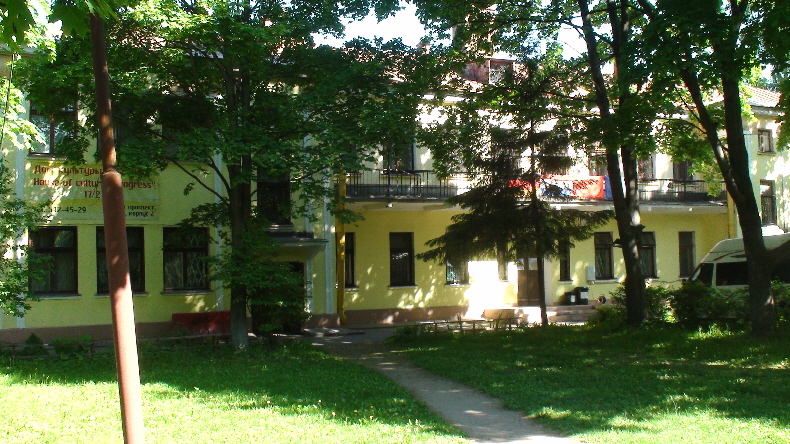 Progress Camping am Kulturhaus