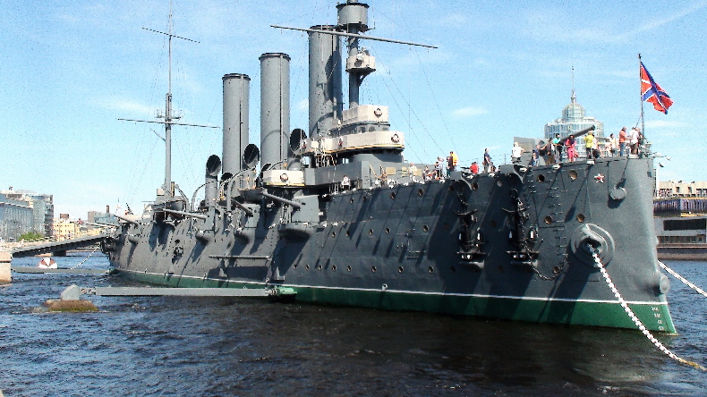 bewacht von der Aurora